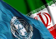 Ирану приготовили новые санкции Ирану приготовили новые санкции